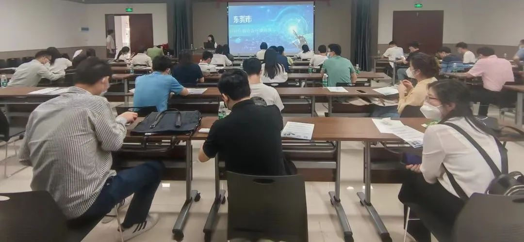 科研仪器设备开放共享培训活动顺利开展